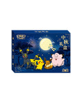 Pokemon: 2026 Mid-Autumn Festival Gift Box – Simplified Chinese