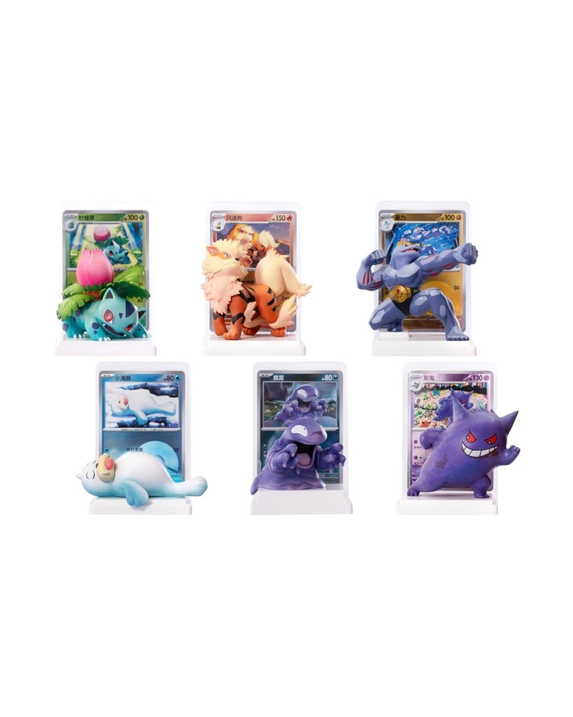Pokemon: Dream Collection 151 Figure Blind Box