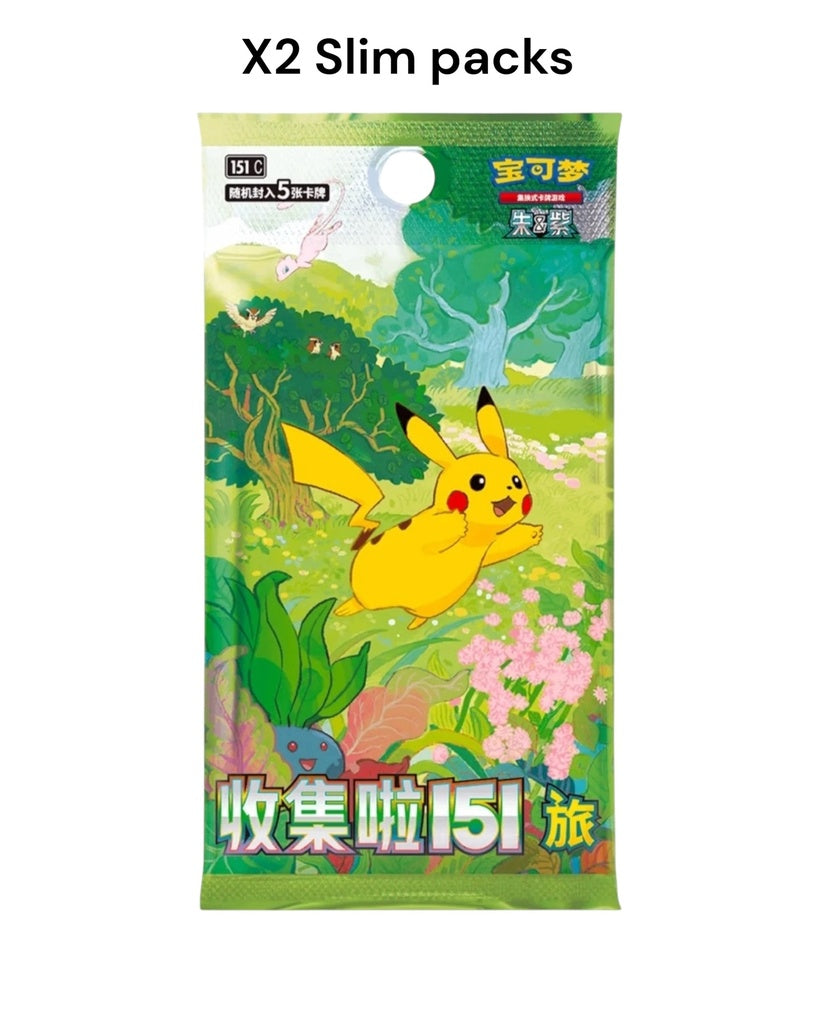 Pokemon: Dream Collection 151 Figure Blind Box